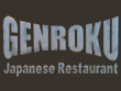 ジャカルタ・インドネシアの日本料理・日本食 ｜ 元禄 （GENROKU）